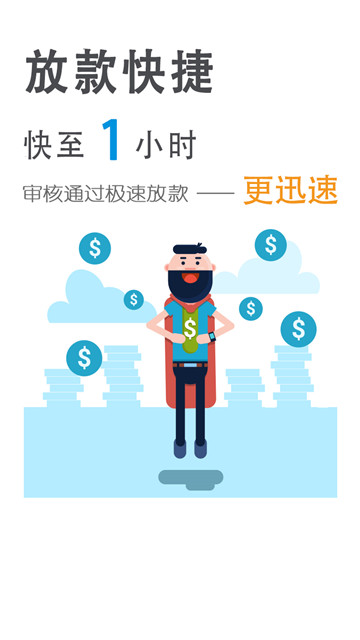 蓝薪卡最新版本下载安卓版