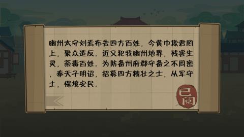 代号HS  v2023图1