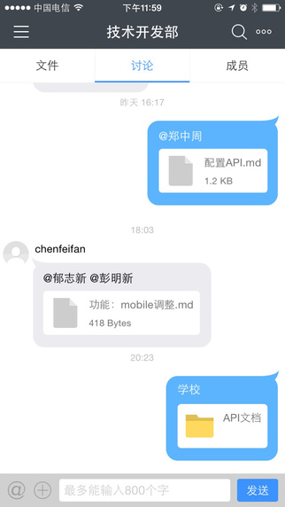 够快云库2024