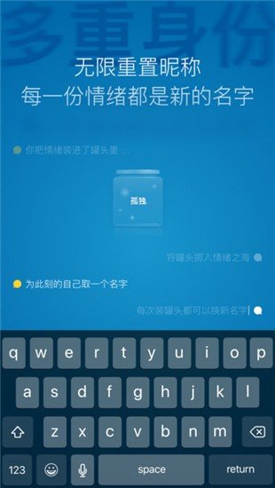 一罐2024