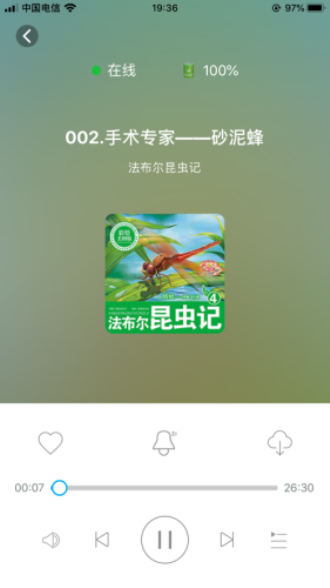 小谷呀app下载安装官网苹果