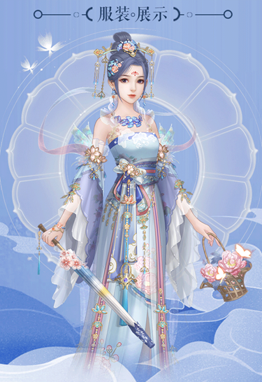 从前有个小花妖游戏破解版  v1.1.6图1