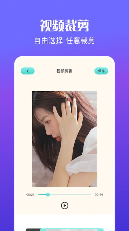 AE视频特效制作最新版  v1.1图1
