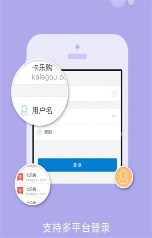 卡盟平台官网2021