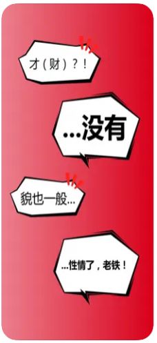 二哥说书手机版免费下载安装  v2.0图2