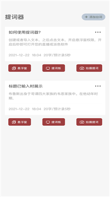 读书大师手机版下载官网安装最新版  v1.1图1