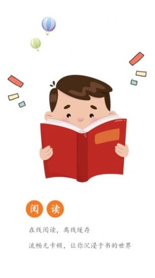 杂烩大乱炖目录