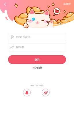 催漫漫画2024