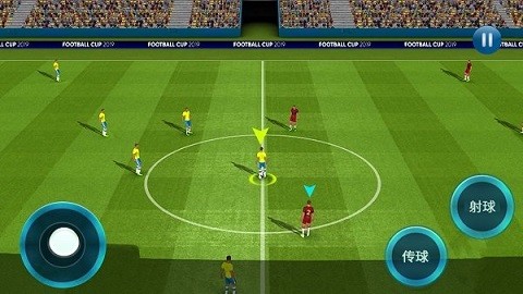 超级足球赛最新版  v1.0图3