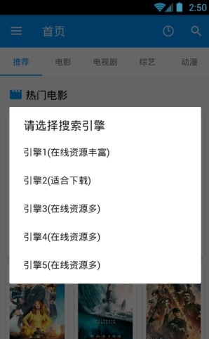 酷看影视最新版下载安装