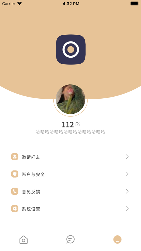 话音下载