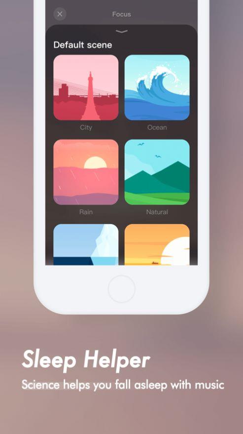 融创归心app下载苹果手机版免费安装  v1.0.0图3