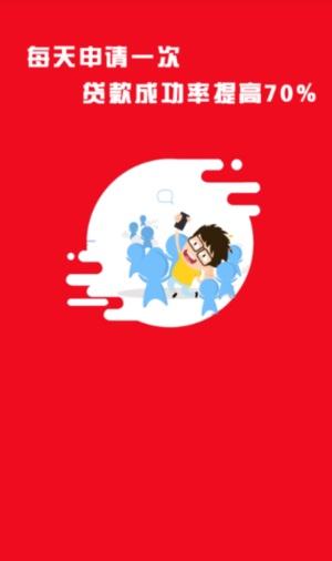 天鹅屋最新版本下载安装中文破解版  v1.0图3