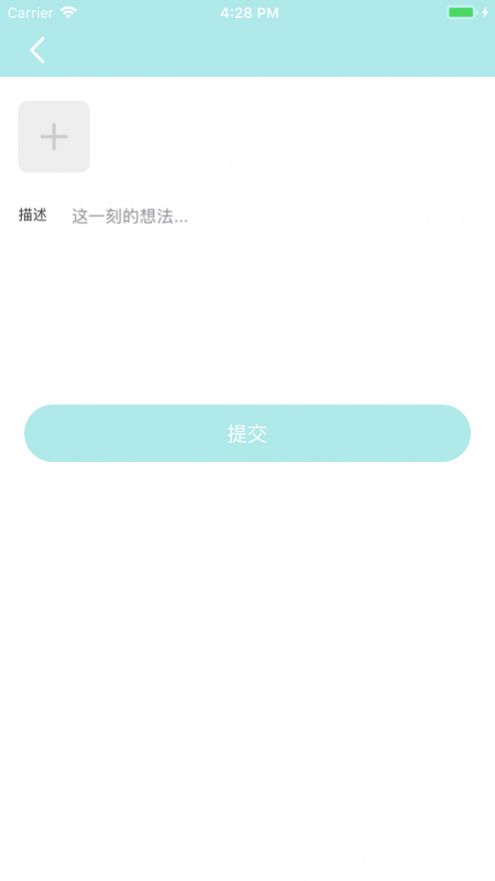 爱广场视频app下载安装最新版苹果版官网免费