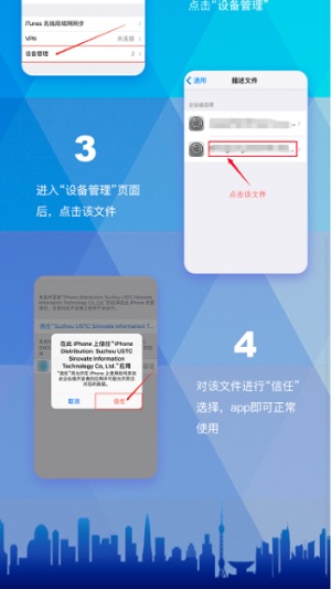 小钞优贷安卓版下载安装