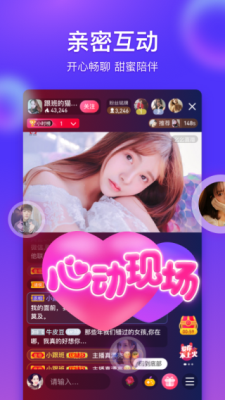 海豚直播足球直播下载