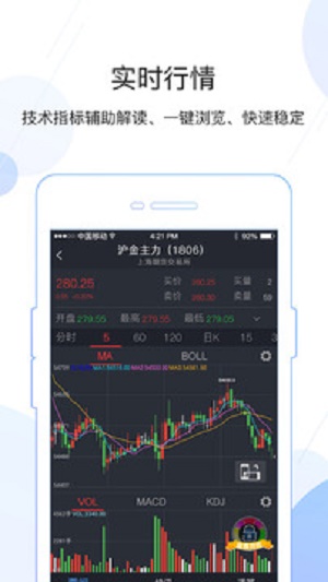 金银宝贷款app下载官网