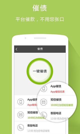 友借最新版  v1.0.1图2