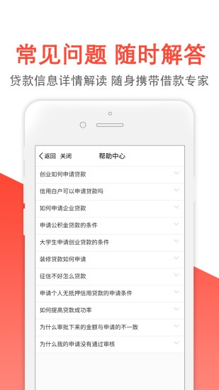 默默花最新版