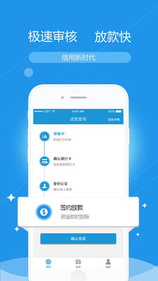 左手口袋手机版
