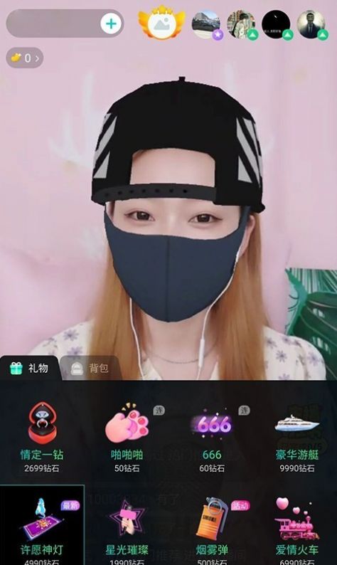 环娱tv下载  v1.0.0图1