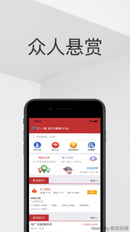 百新影视app  v0128图5