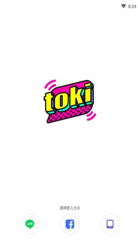 toki交友app