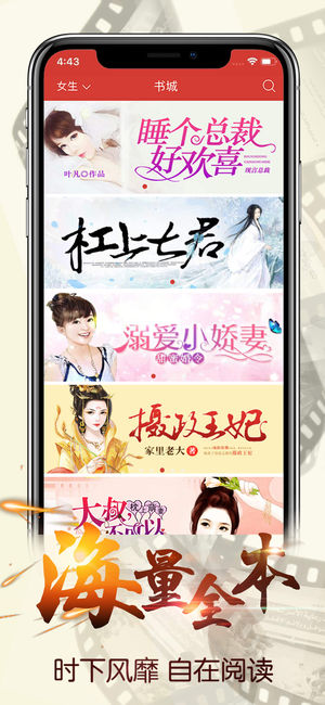 连尚读书女生免费版在线阅读小说  v1.8.8.2图2