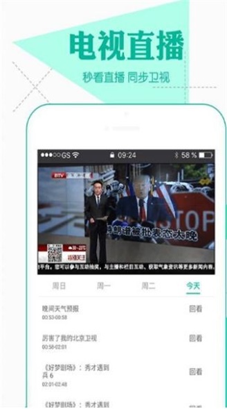 小嘀咕影院app官网下载安卓手机  v1.0.5图1