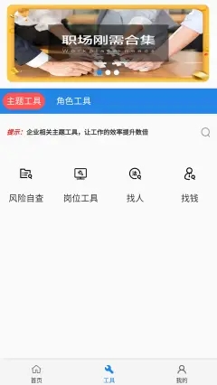 阿拉丁中文网官网下载安装苹果手机版免费  v1.0.0图2