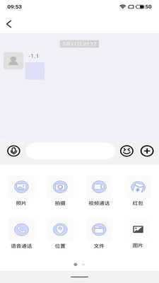 馋味坊最新版下载安装免费