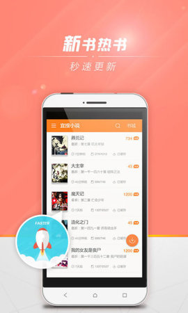 狗狗书籍app下载安装最新版本