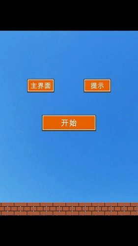 元气猫咪  v0.1图3