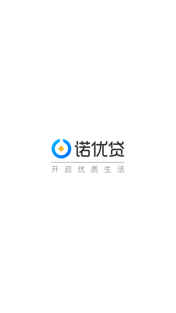 诺优贷官网