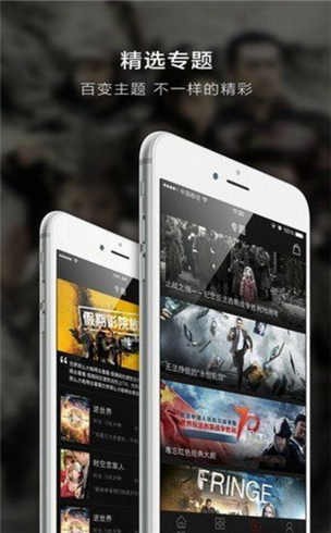 乐享影视电视版下载安装官网  v1.3.0图1