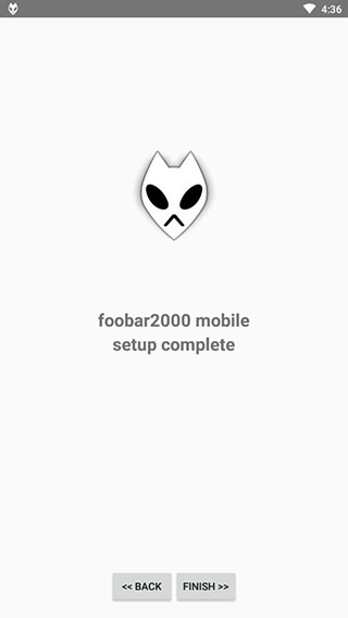 foobar2000安卓汉化完美版  v1.1.55图3