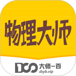 地下城与勇士M韩服