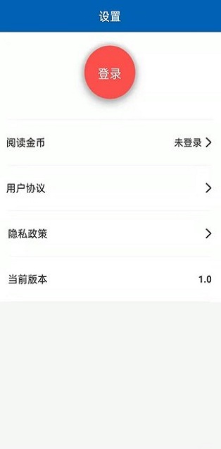 环趣酷点app下载