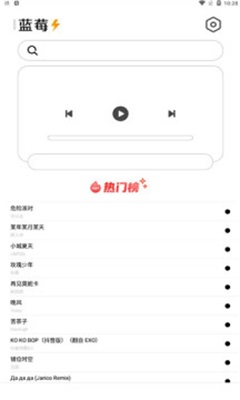 豚豚剧app免费版  v1.0.0.6图5