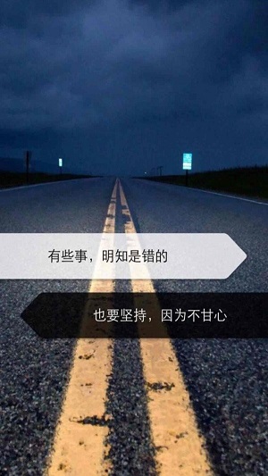看美剧学英语期末答案2019  v1.0图2