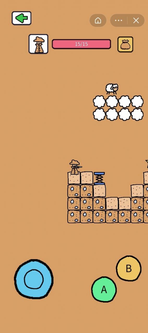 创游模拟器2024  v0.7.0图2