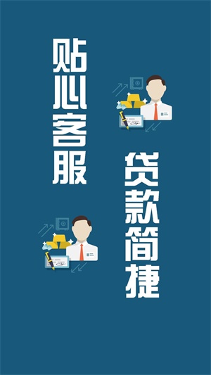 小金鱼手机版下载最新版本安卓苹果  v1.0图3