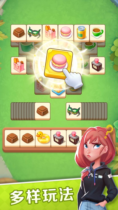 一起泡泡龙手游  v1.0.5图1