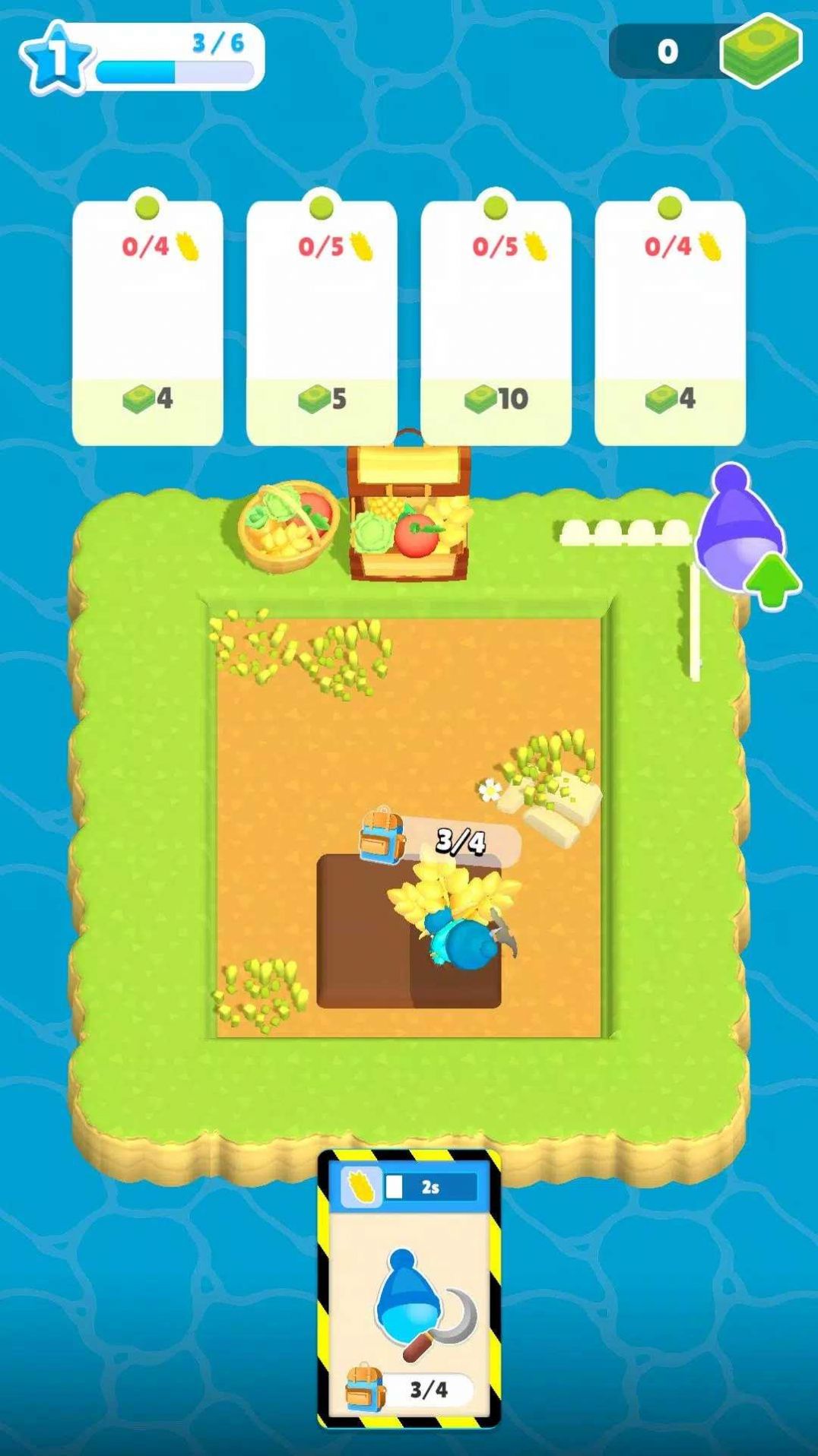 种植园手机版  v0.1图2
