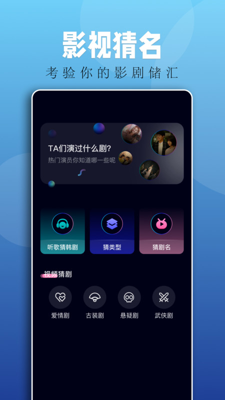 落霞剧场短剧app下载官网苹果版免费观看