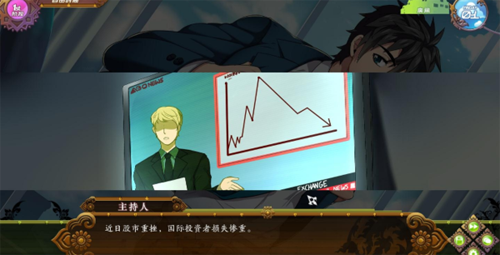 黑猴子沙滩安卓版游戏  v1.8.3图1