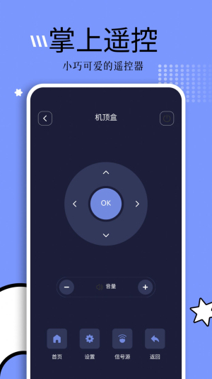 钓鱼短剧app下载免费版安装最新苹果  v1.1图2