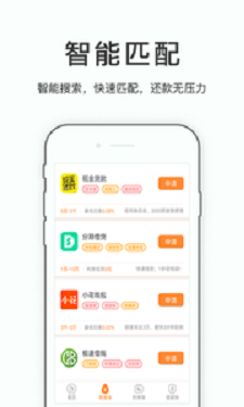 易来花