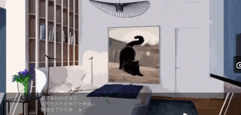 夏有天狼七星篇安卓版  v1.8.3图2