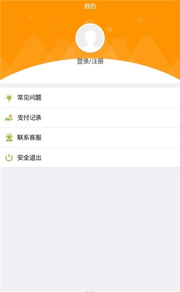 黄瓜急用